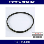 Genuine Toyota Cooler Belt - Multiple Part Numbers [Set 99332-B]
