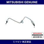 Genuine Mitsubishi Tube Fuel I - Multiple Part Numbers [Set 1428A]