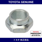 Genuine Toyota Rear Drive Pinion Nut - Multiple Part Numbers [Set 90179]