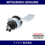 Genuine Mitsubishi Fuel Element - Part No. MR204132 (MR20-4132)