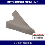 Genuine Mitsubishi Lever Front Seat Reclining Adjuster Left - Multiple Part Numbers [Set MR648]