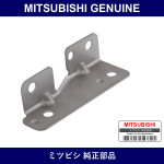 Genuine Mitsubishi Bracket Tv - Multiple Part Numbers [Set MR50660]