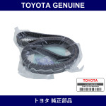 Genuine Toyota Timing Belt - Multiple Part Numbers [Set 13568]