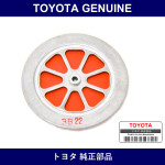 Genuine Toyota Valve Check - Part No. 25748-88400 (2574888400)