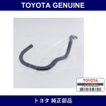 Genuine Toyota Water Bypass Hose - Multiple Part Numbers [Set 16261-F]