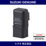 Genuine Suzuki Relay Assembly - Multiple Part Numbers [Set 38860]