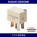 Genuine Suzuki Relay Assembly - Multiple Part Numbers [Set 38860]