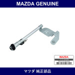 Genuine Mazda Antenna Radio - Multiple Part Numbers