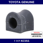 Genuine Toyota Front Stabilizer Bush Outer - Multiple Part Numbers [Set 48815]
