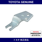 Genuine Toyota Parking Brake Cable Support Bracket Left - Multiple Part Numbers [Set 46452]