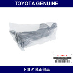 Genuine Toyota Inlet Assy Air - Part No. 17750-30060 (1775030060)