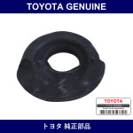 Genuine Toyota Insulator Fr C - Multiple Part Numbers [Set 48158]