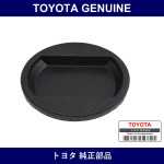 Genuine Toyota Spare Wheel Cushion - Multiple Part Numbers [Set 64777]