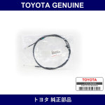 Genuine Toyota Bonnet Wire - Multiple Part Numbers [Set 53630]