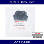 Genuine Suzuki Cap Oil Filler - Part No. 16920-50A01 (1692050A01)