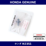 Genuine Honda Clip - Multiple Part Numbers [Set 91505]