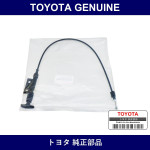 Genuine Toyota Spare Wheel Carrier Lock Control Cable Assembly - Multiple Part Numbers [Set 51950]