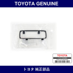 Genuine Toyota Room Lamp Bracket - Part No. 63231-B2010 (63231B2010)
