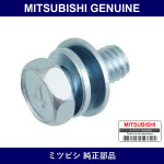 Genuine Mitsubishi Bolt Radiator - Part No. MF243622 (MF24-3622)
