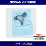 Genuine Nissan Rocker Valve - Multiple Part Numbers [Set 13257]