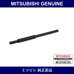 Genuine Mitsubishi Hose Throt - Multiple Part Numbers [Set MD31]