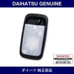 Genuine Daihatsu Room Lamp Assy No.1 - Multiple Part Numbers [Set 81240]