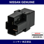 Genuine Nissan Relay Radiator Fan - Part No. 25230-7995A (252307995A)
