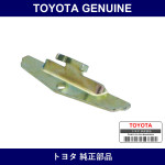 Genuine Toyota Throttle Body Cover - Part No. 22218-16571 (2221816571)