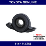 Genuine Toyota Center Support Bearing - Factory Original Part