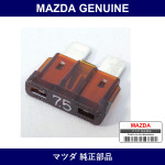 Genuine Mazda Fuse - Multiple Part Numbers