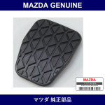 Genuine Mazda Pad Pedal - Part No. KE40-43-028 (KE4043028)