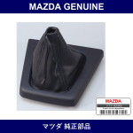 Genuine Mazda Plate Up - Part No. FB01-64-350C (FB0164350C)