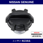Genuine Nissan Filler Cap - Multiple Part Numbers [Set 17251]