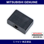 Genuine Mitsubishi Stop Q/Wdo - Part No. MB416300 (MB41-6300)