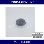 Genuine Honda Silencer Leaf Spring - Part No. 52442-TP8-005 (52442TP8005)