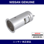 Genuine Nissan Case Inner Power Socket - Part No. 25336-7990A (253367990A)