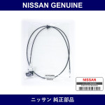 Genuine Nissan Cable Assy Hood Lock Control - Multiple Part Numbers [Set 65620]
