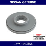 Genuine Nissan Strut Bearing - Multiple Part Numbers [Set 54325-B]