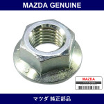 Genuine Mazda Nut - Multiple Part Numbers [Set B001]