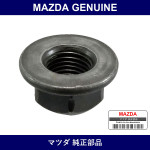 Genuine Mazda Nut - Multiple Part Numbers [Set B001]