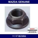 Genuine Mazda Nut - Multiple Part Numbers [Set B001]