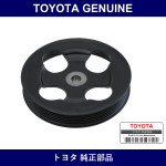 Genuine Toyota Vane Pump Pulley - Part No. 44311-22091 (4431122091)