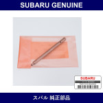 Genuine Subaru Pad Pin Rear Brake - Part No. 26631VA000 (26631-VA000)