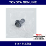 Genuine Toyota Rear Differential Case Bolt - Part No. 90901-05012 (9090105012)