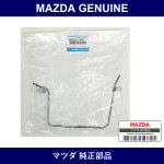 Genuine Mazda Pipe Vacuum - Multiple Part Numbers [Set N3H3]