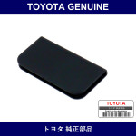 Genuine Toyota Transmitter Battery Housing Cover - Multiple Part Numbers [Set 8975B]