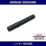 Genuine Nissan Hose Connector - Multiple Part Numbers [Set 11823]