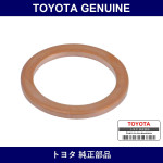 Genuine Toyota Overflow Nipple Washer - Part No. 90201-10108 (9020110108)