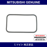 Genuine Mitsubishi Gasket Work - Part No. MR339596 (MR33-9596)