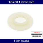 Genuine Toyota Spare Wheel Carrier Hinge Bush - Multiple Part Numbers [Set 90386]